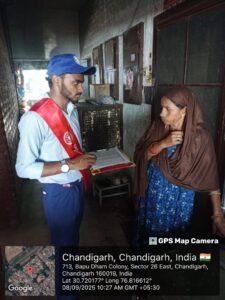 NSS Volunteer