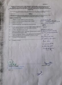 ANNEXURE V